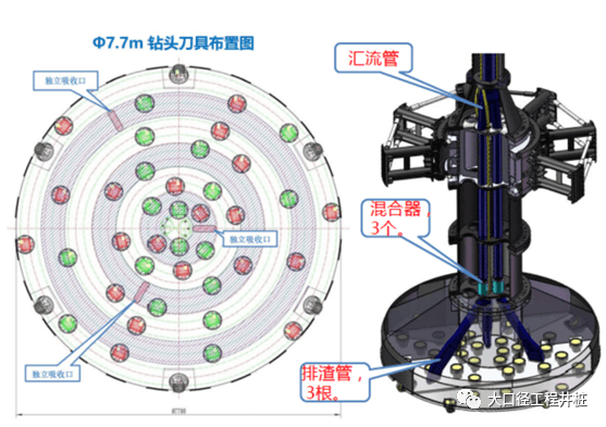 微信圖片_20200917124801.png