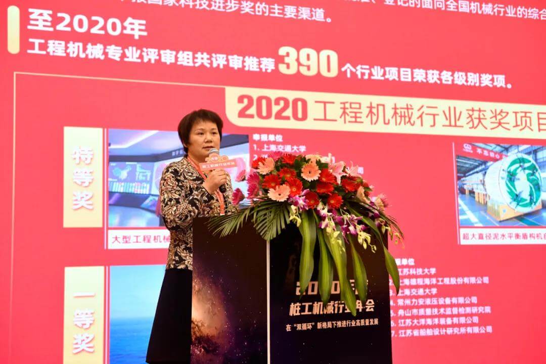 微信圖片_20201207083259.jpg