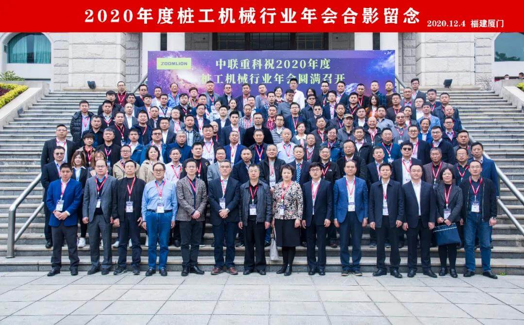 微信圖片_20201207084345.jpg