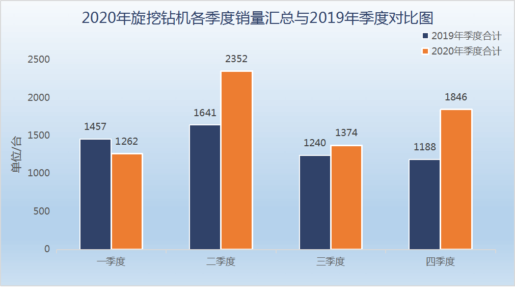 微信圖片_20210126162736.png