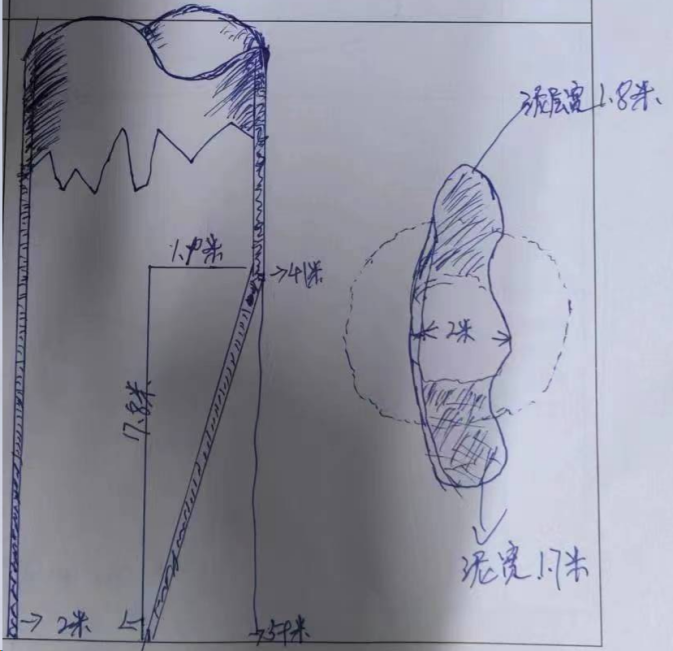 圖片1.png