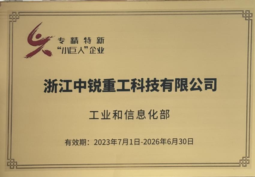 圖片2.png